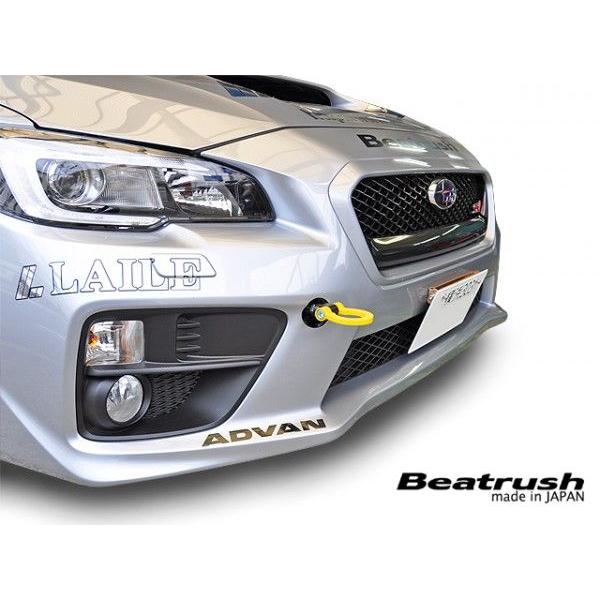 SUBARU（スバル） フロント スイング けん引フック WRX Sti VAB ビート
