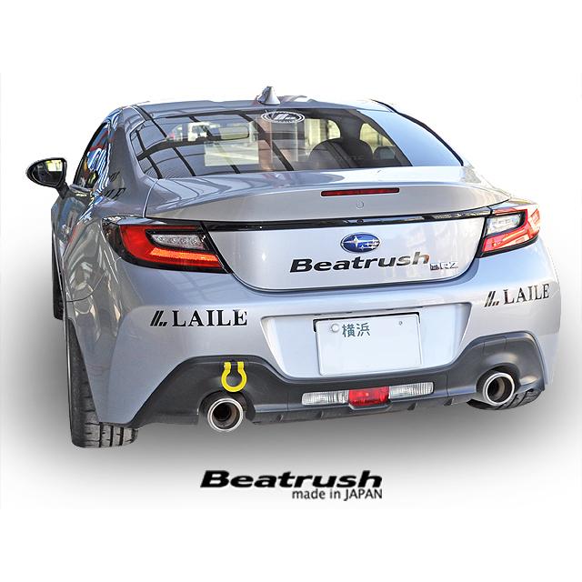 フロント、リヤ共通 けん引フック スイング トヨタ GR86 ZN8、スバル BRZ ZD8 ビートラッシュ レイル 【S106402TF-FS#】 :S106402TF-F:レイルモータースポーツ - 通販 - Yahoo!ショッピング フロント、リヤ共通 けん引フック スイング トヨタ GR86 ZN8、スバル BRZ ZD8 ビートラッシュ レイル 【S106402TF-FS#】 :S106402TF-F:レイルモータースポーツ - 通販 - Yahoo!ショッピング