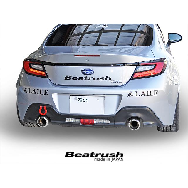 BRZ フロント、リヤ共通 けん引フック スイング トヨタ GR86 ZN8