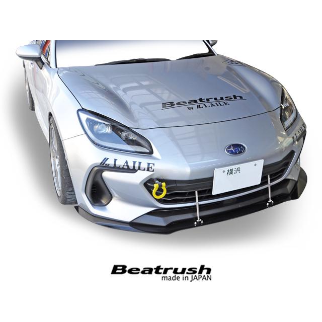 BRZ フロント、リヤ共通 けん引フック スイング トヨタ GR86 ZN8