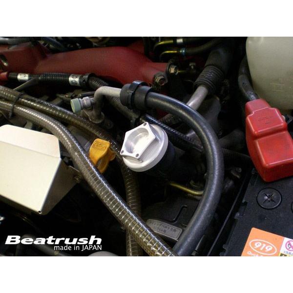オイルフィラーキャップ（ネジ式） ビートラッシュ レイル 【S1401A