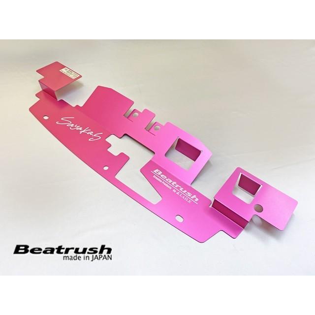 手数料安い 限定カラーsayakaピンク ラジエタークーリングパネル ニッサン シルビア S15 ビートラッシュ レイル Srp P 最安値 Artmedia Ba