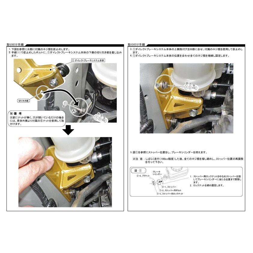 トヨタ ヤリス MXPA10 10系 テレマテックトランシーバー トヨタ