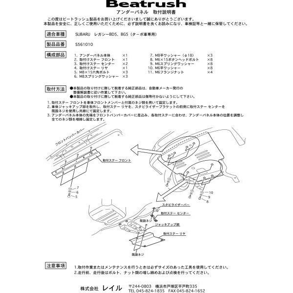 専用 Z1000MK2/Z750FX-1＜ルミナスネイビーブルー＞ タンク | 車種から