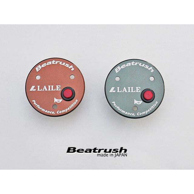 LAILE（レイル） 汎用ホーンボタン ビートラッシュ 【S7000#HB