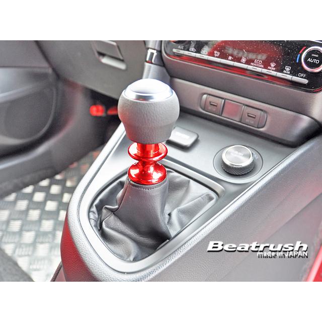 トヨタ（TOYOTA） アルミ製 リバースノブ GRヤリス GXPA16 ※※6速