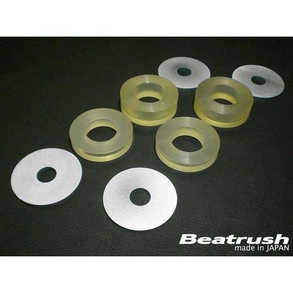 三菱（MITSUBISHI） リヤデフマウントスペーサー AYC装着車専用