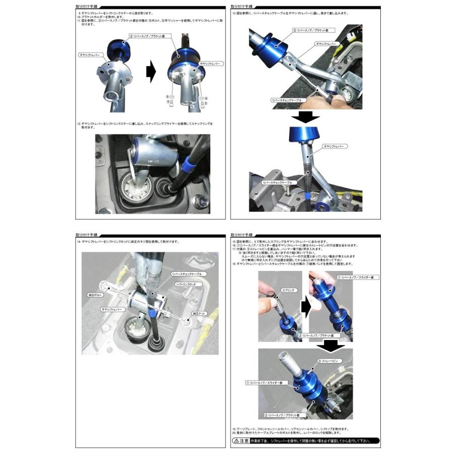 リバースノブ スバル Wrx Sti Vab Wrx Sti Grb Gvb インプレッサ Wrx Sti Gdb フォレスター Sg9 6速マニュアル車専用 Srk Srk レイルモータースポーツ 通販 Yahoo ショッピング