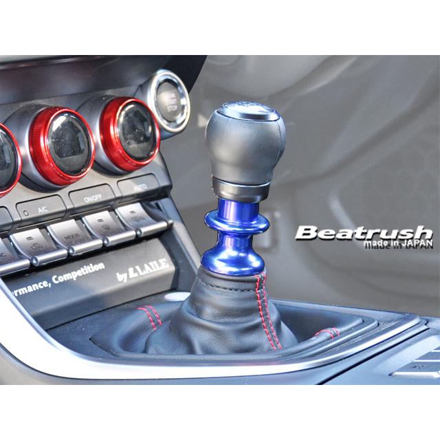 BRZ リバースノブ トヨタ GR86 ZN8、スバル ZD8 ※マニュアル車専用
