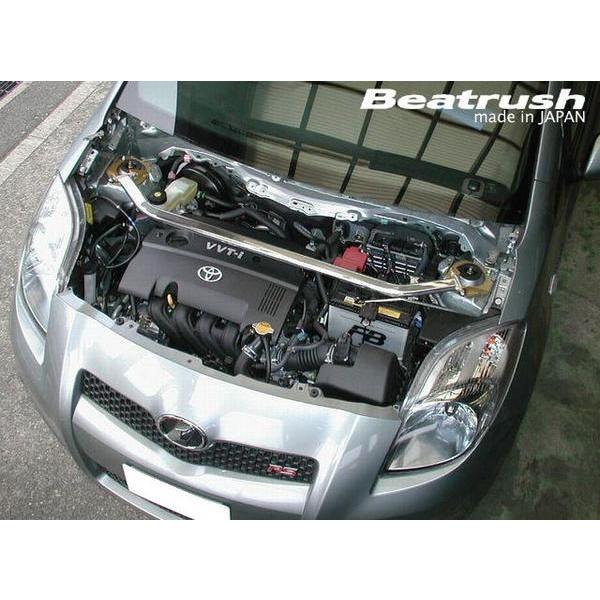 ヴィッツ フロントタワーバー トヨタ NCP91 ビートラッシュ レイル