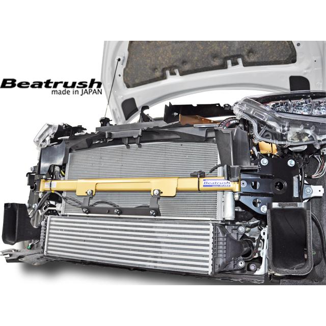 トヨタ（TOYOTA） フロントフレームトップバー GRヤリス GXPA16 前後期