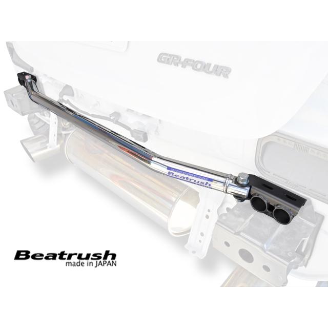 トヨタ（TOYOTA） リヤフレームエンドバー GRヤリス GXPA16 ※前後期