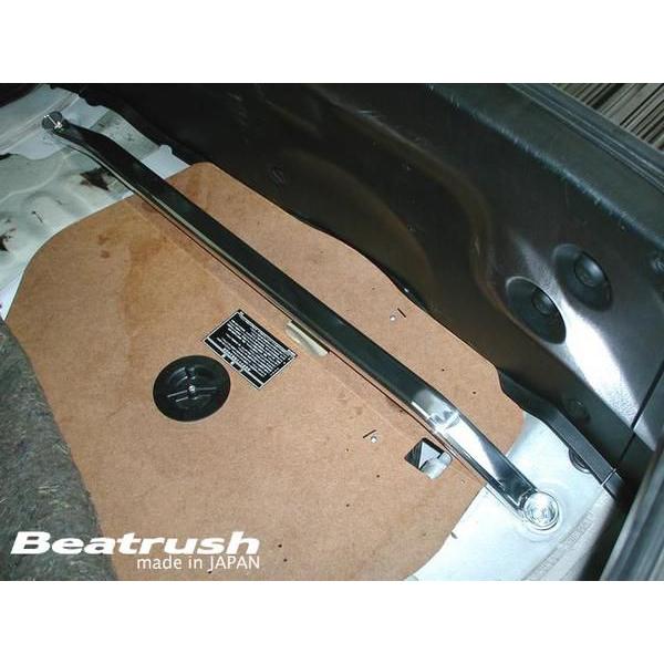 トヨタ リヤフレームエンドバー トヨタ セリカ ST202 Beatrush