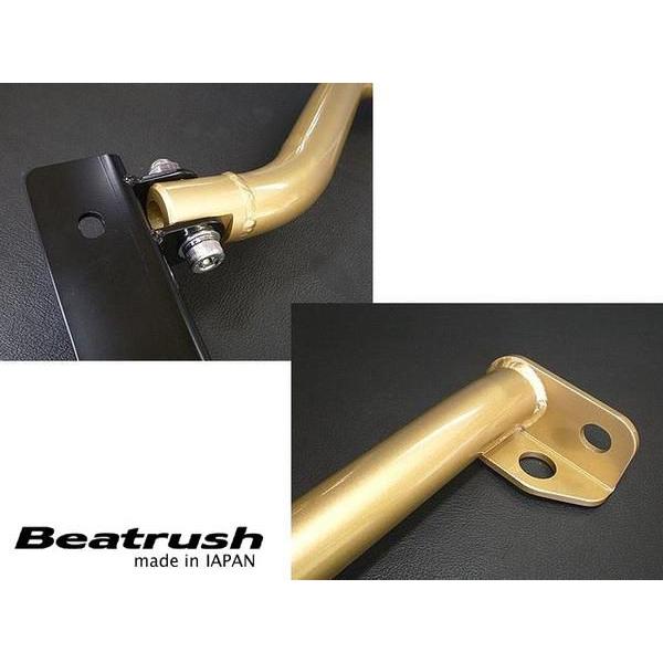 トヨタ フロントパフォーマンスバー セリカ ZZT231 ビート