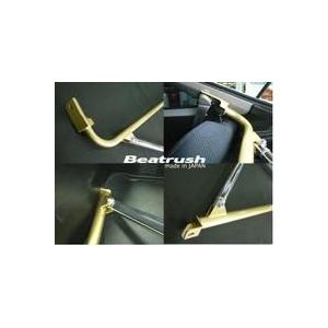 リヤクロスビームピラーバー ホンダ インテグラ Type-R DC2 Beatrush 