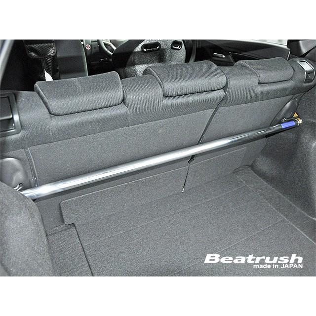 フィット リヤタワーバー ホンダ フィットRS GK5 Beatrush フィット リヤタワーバー ホンダ フィットRS GK5 Beatrush