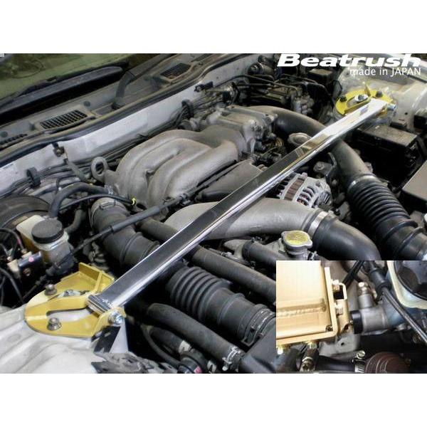マツダ（Mazda） フロントタワーバー RX-7 FD3S 3型〜 ビートラッシュ
