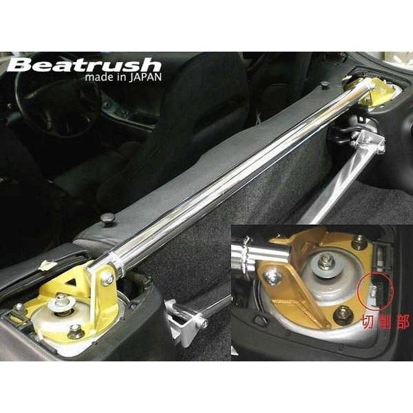 マツダ リヤタワーバー RX-7 FD3S ビートラッシュ レイル 【S85212-RTA 