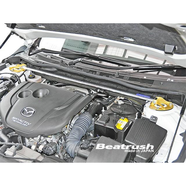 アテンザ フロントタワーバー マツダ GJ2FP ビートラッシュ レイル