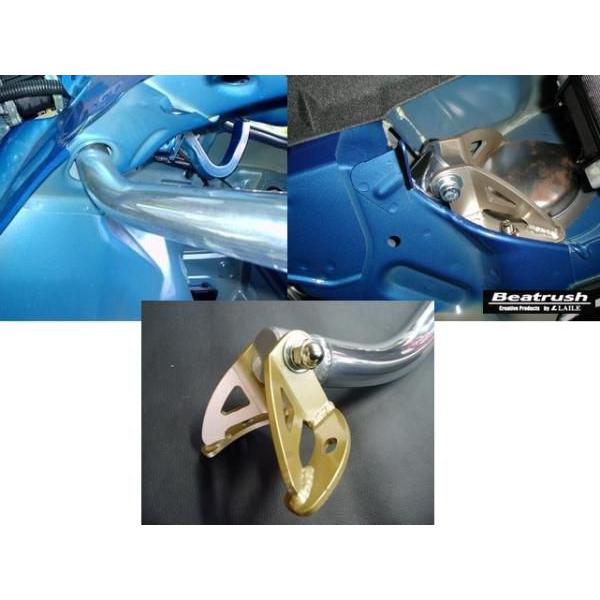 SUBARU（スバル） リヤタワーバー インプレッサ GDB ビートラッシュ