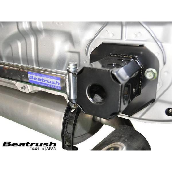 86 リヤフレームエンドバー スバル BRZ ZC6、トヨタ ZN6 ビート