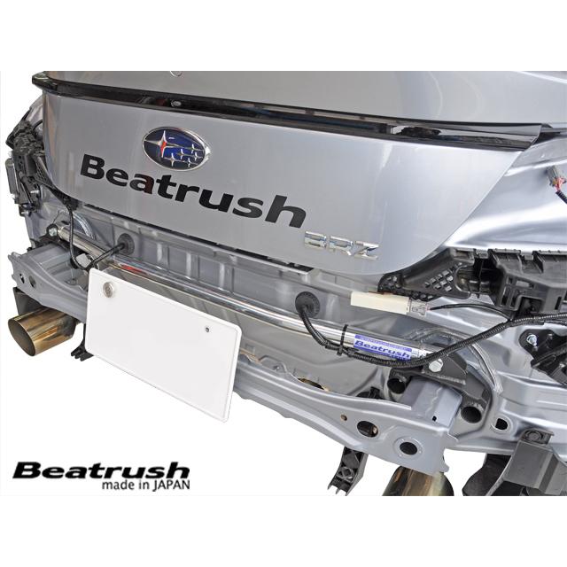 86 リヤフレームエンドバー スバル BRZ ZD8、トヨタ GR86 ZN8 86 リヤフレームエンドバー スバル BRZ ZD8、トヨタ GR86 ZN8