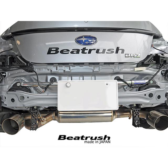 86 リヤフレームエンドバー スバル BRZ ZD8、トヨタ GR86 ZN8 86 リヤフレームエンドバー スバル BRZ ZD8、トヨタ GR86 ZN8