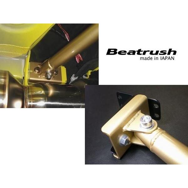 スイフト リヤフレームエンドバー スズキ スイフトスポーツ ZC31S