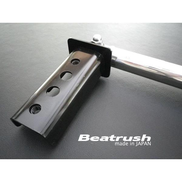 スイフト リヤフレームエンドバー スズキ スイフトスポーツ ZC32S