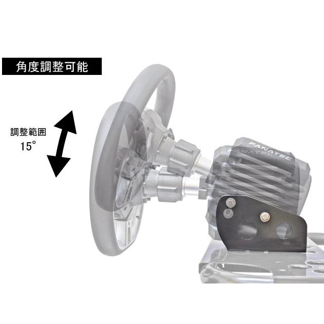 FANATEC(R) DD PRO ハンドルコントローラー( CSL )・ブラケット