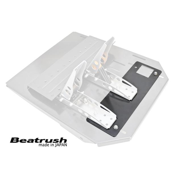 FANATEC(R) DD PRO ペダルユニット( CSL Pedals )・ブラケット