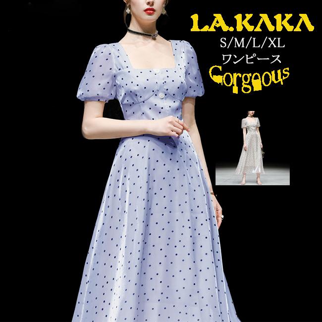 国内最安値 ドレスキャバ 上品でエレガント 高級感がありシンプルなドレス デザインポイントは胸元のカッティングとパフスリーブです 激安ブランド Www Doctor Plan Com