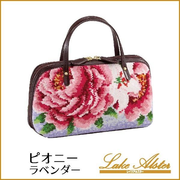 レイクアルスター 多機能ミニバッグ 母の日 プレゼント ミセス 50代