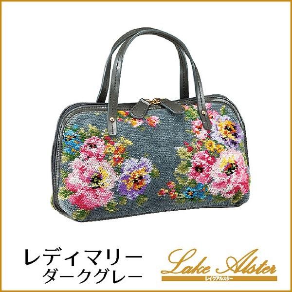 レイクアルスター 多機能ミニバッグ 母の日 プレゼント ミセス 50代