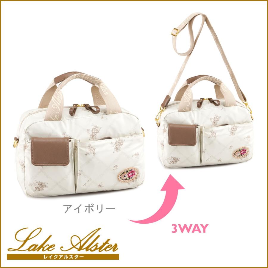 レイクアルスター TT-3WAYテサゲ : レイクアルスター - 通販 - Yahoo  