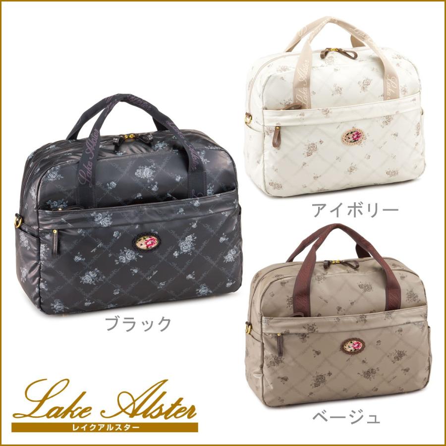 ピンク・ブルー [レイクアルスター] TTボストン 36624702 - バッグ