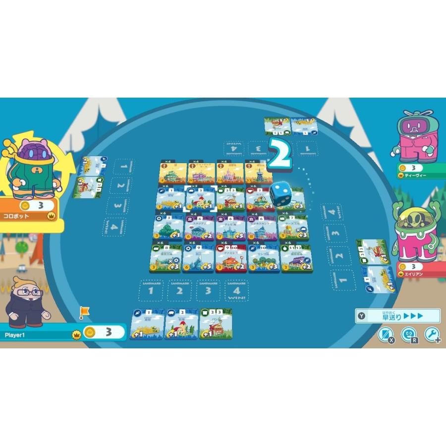 新品未開封 ニンテンドースイッチソフト みんなと街コロ 初回限定版 街