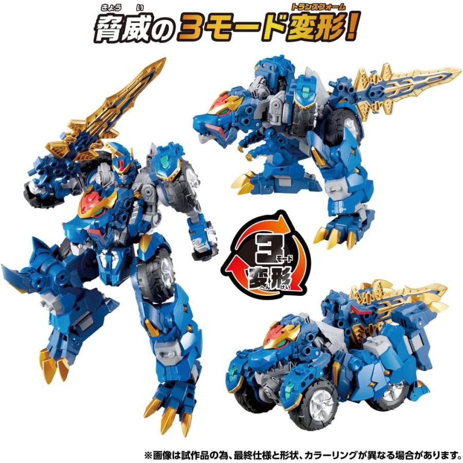 タカラトミー トランスフォーマー ワイルドキング WKWM-01 エナジーマスター レクスブレイド レクスカリバー スペシャルカラーver. 付き TAKARA TOMYの画像