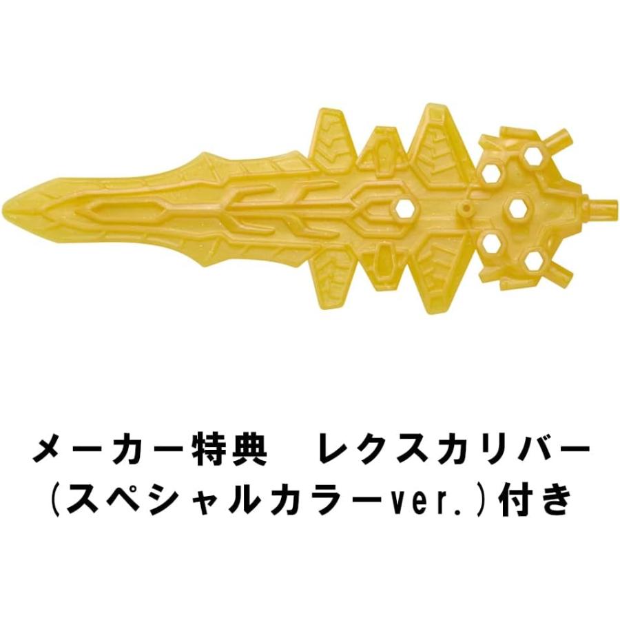 タカラトミー トランスフォーマー ワイルドキング WKWM-01 エナジーマスター レクスブレイド レクスカリバー スペシャルカラーver. 付き TAKARA TOMYの画像