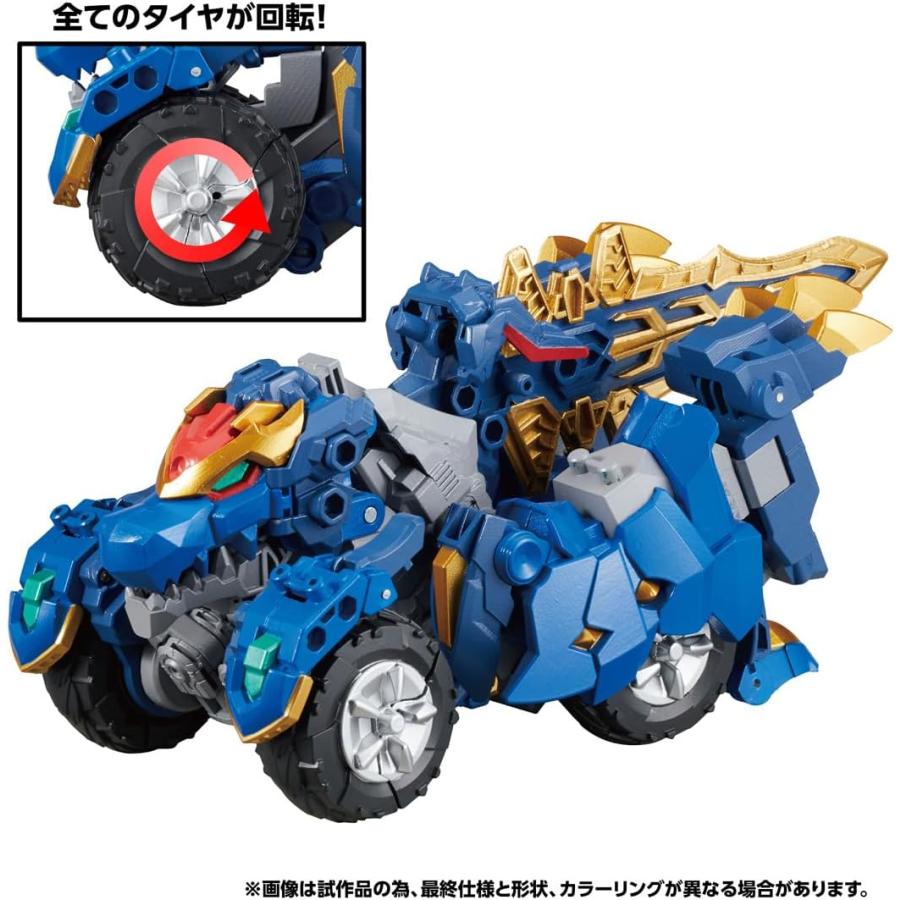 タカラトミー トランスフォーマー ワイルドキング WKWM-01 エナジーマスター レクスブレイド レクスカリバー スペシャルカラーver. 付き TAKARA TOMYの画像