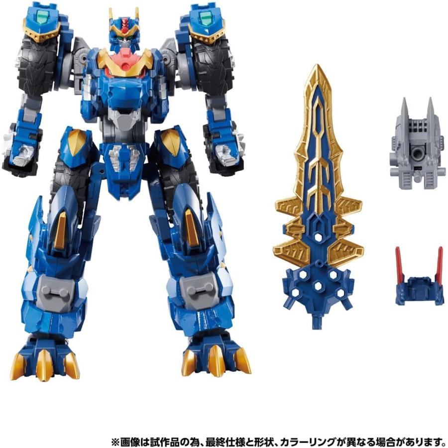 タカラトミー トランスフォーマー ワイルドキング WKWM-01 エナジーマスター レクスブレイド レクスカリバー スペシャルカラーver. 付き TAKARA TOMYの画像