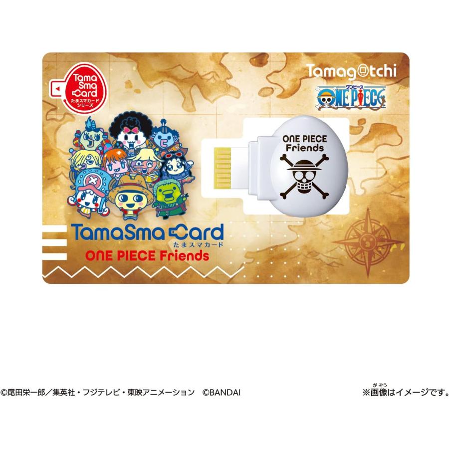 新品未開封　たまごっちスマート ワンピーススペシャルセット Amazon | たまごっち Tamagotchi Smart ワンピーススペシャルセット