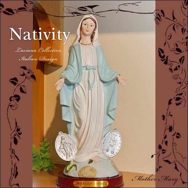 人気ブランドを ブルー マリア像 M マリア様 聖母マリア像 置物 置き物 クリスマス お祝 プレゼント ギフト 記念日 新築 結婚祝い インテリア 雑貨 国産 Atempletonphoto Com