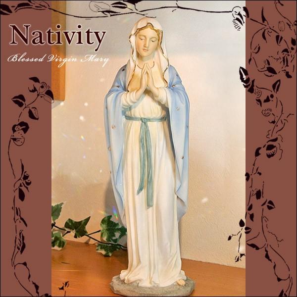 聖母マリア像 /マリア様/聖母マリア像/置物/置き物/クリスマス/お祝