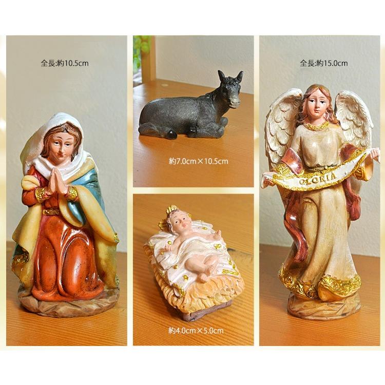 キリスト降誕セット 置物/イエス様/キリスト像/置物/クリスマス キリスト降誕セット 置物/イエス様/キリスト像/置物/クリスマス