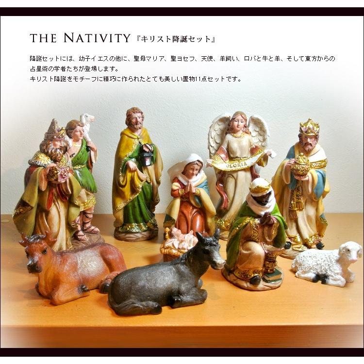 キリスト降誕セット 置物/イエス様/キリスト像/置物/クリスマス キリスト降誕セット 置物/イエス様/キリスト像/置物/クリスマス