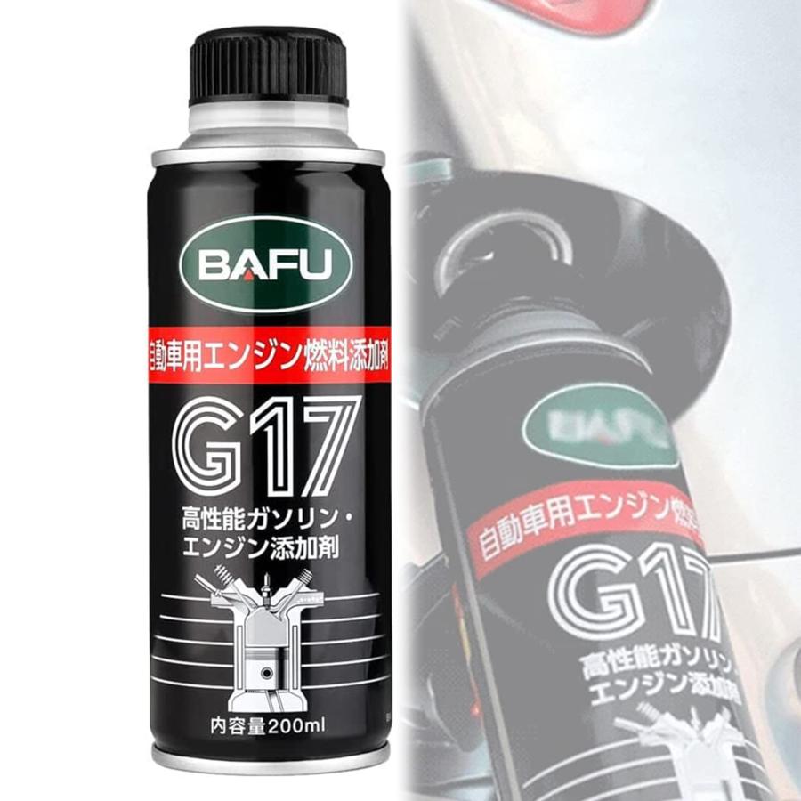 G17 Fuel CleanerBafu Fuel Cleaner, Fuel Additive Engine Cleaner BAFU