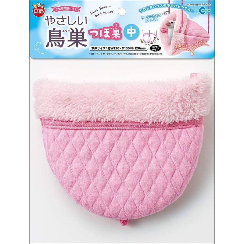 時間指定不可】 ミニマルランド 鳥かご やさしい鳥巣 つぼ巣中 1個 karatsu-switch.com 時間指定不可】 ミニマルランド 鳥かご やさしい鳥巣 つぼ巣中 1個 karatsu-switch.com