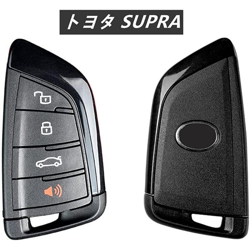 BOMI For GR キーケース カーボン製 SUPRA キーホルダー GR スープラ キー カバー 高級 鋼よりも5倍の硬さ 軽量 GR