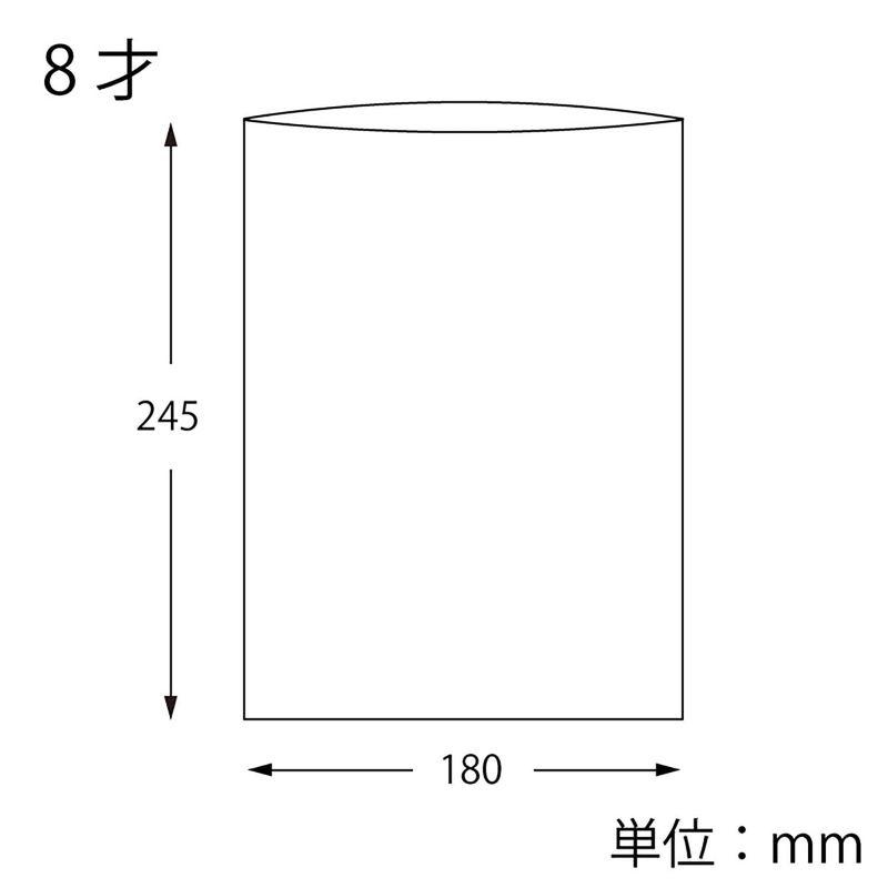 ケース販売HEIKO　紙袋　柄小袋　ストレートタイプ　8才　1ケース(100枚入×10袋　合計1000　ギンガムミニ　赤　006538113